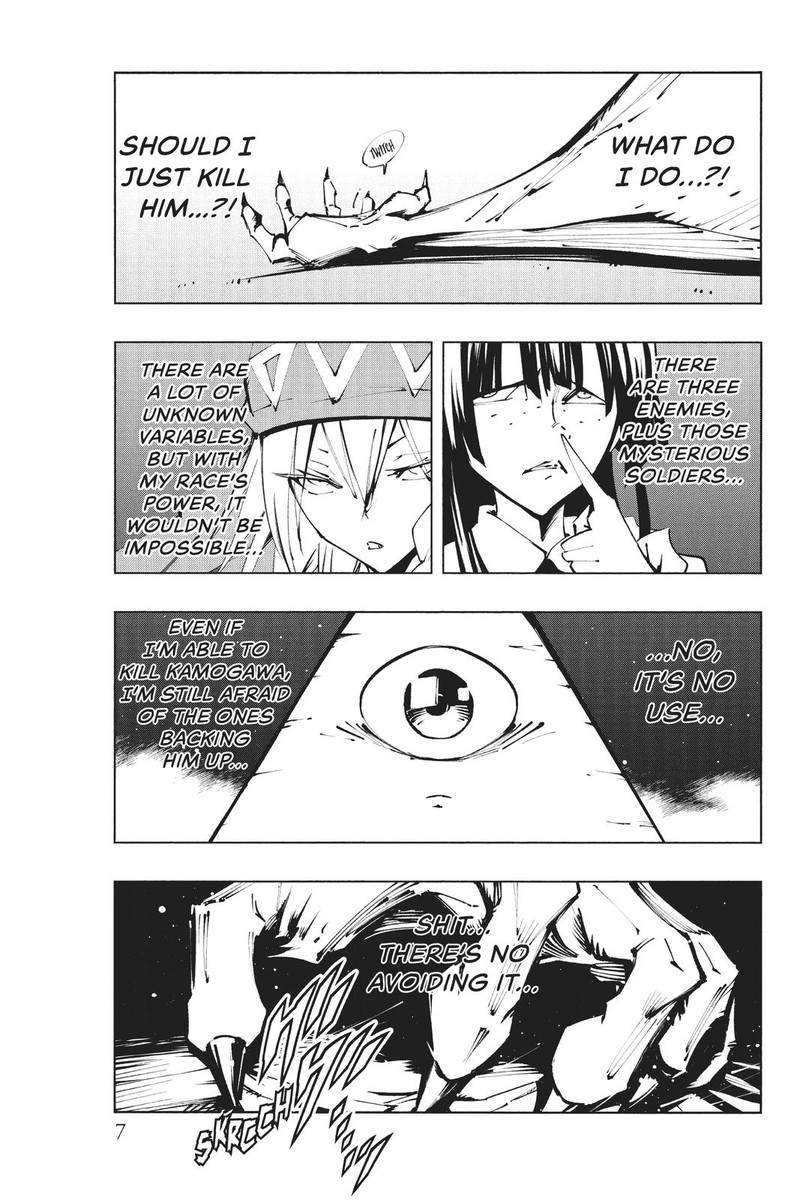 Shaman King The Super Star Chapter 22 Page 7