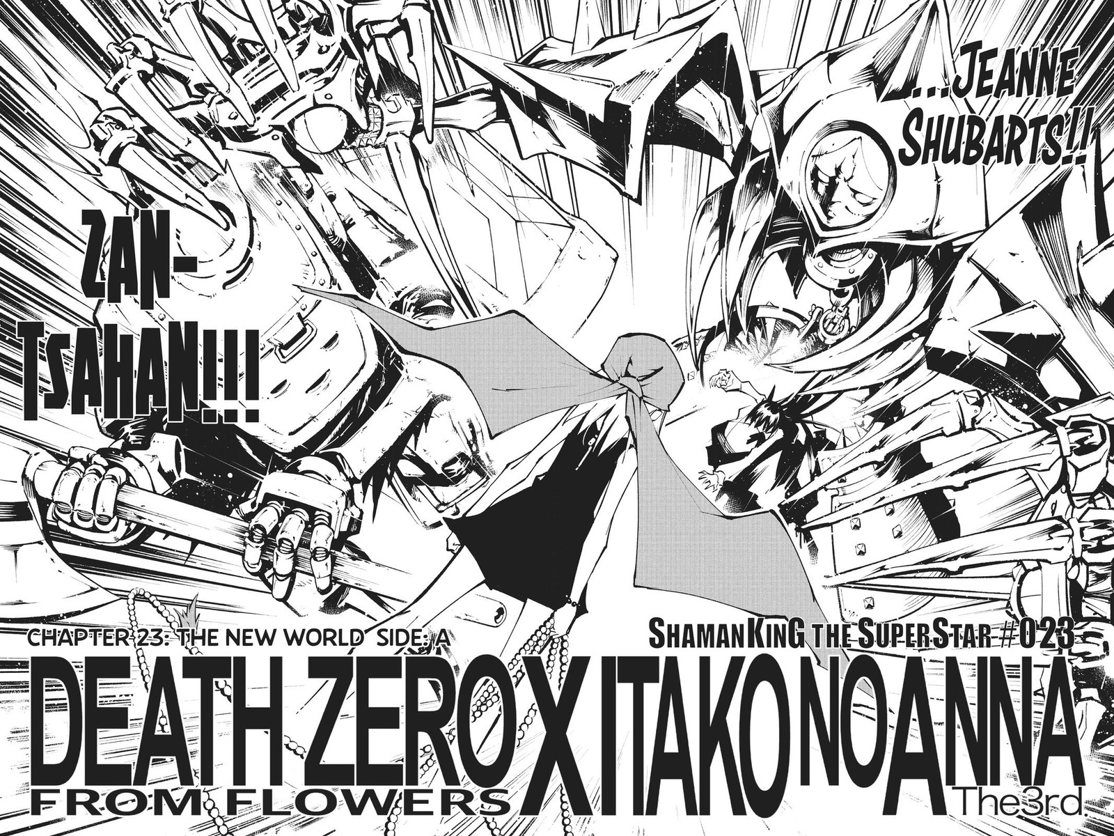 Shaman King The Super Star Chapter 23 Page 2