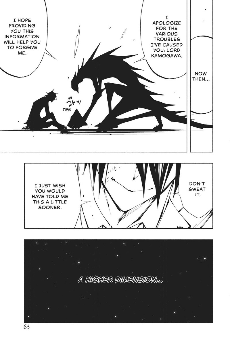 Shaman King The Super Star Chapter 24 Page 17