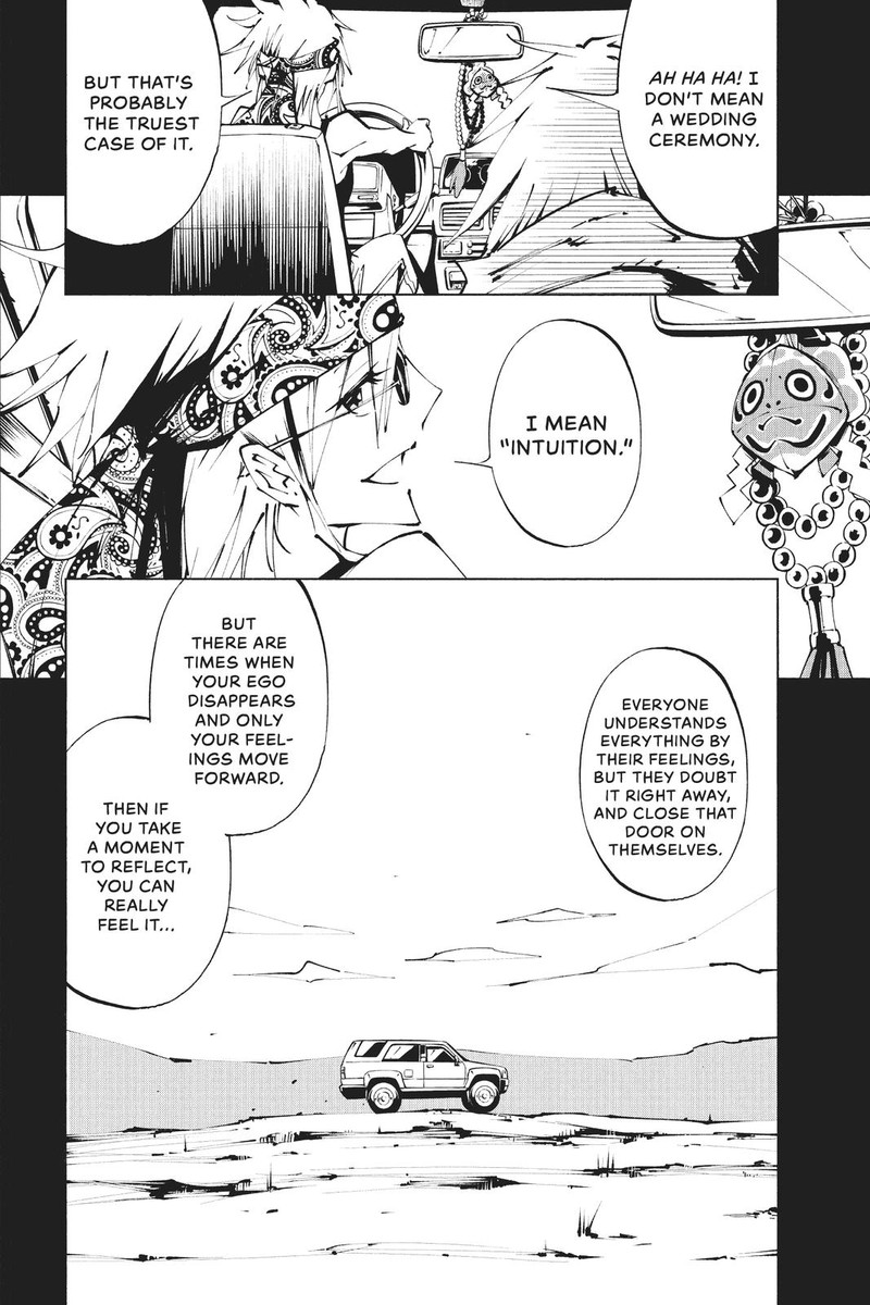 Shaman King The Super Star Chapter 24 Page 2