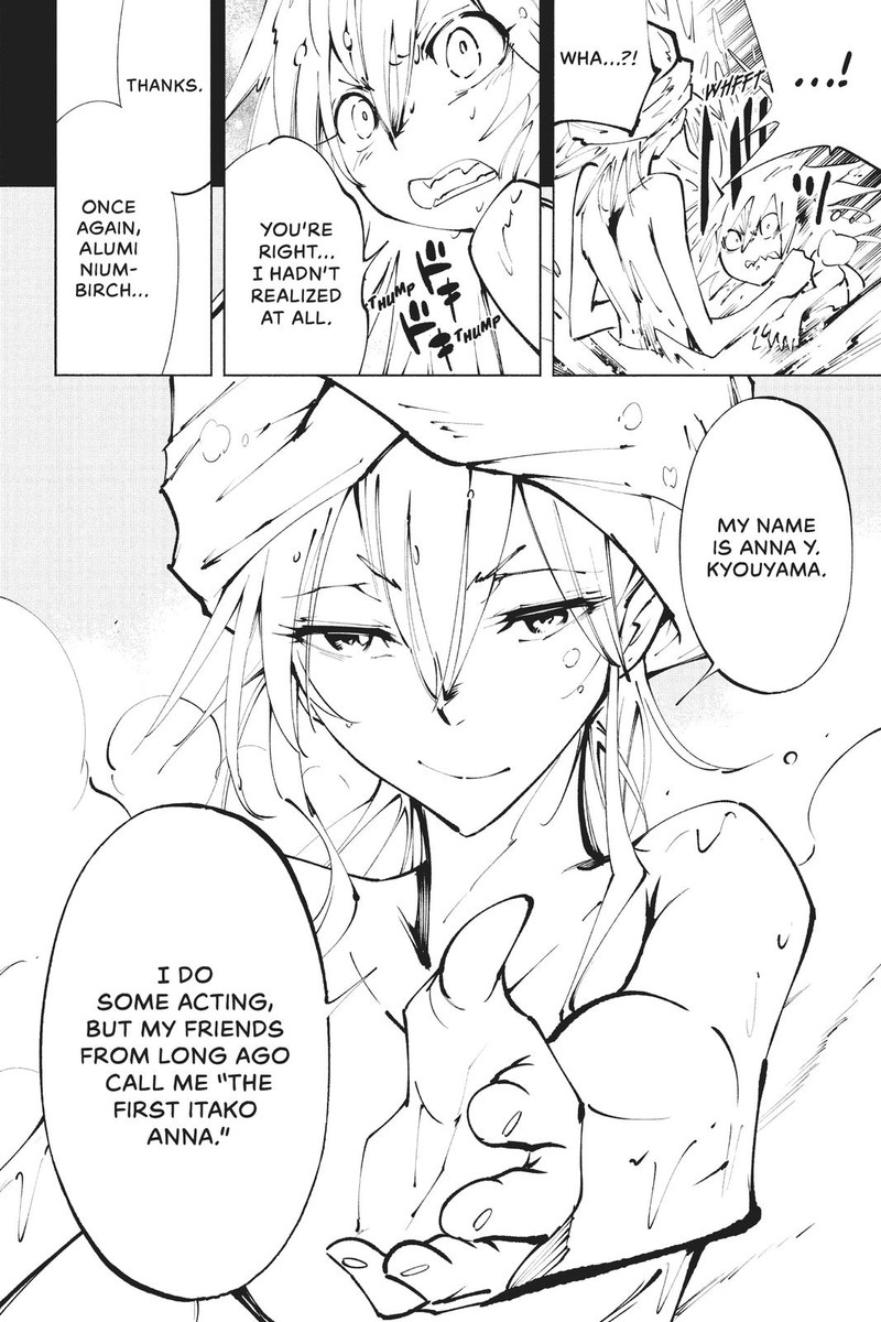 Shaman King The Super Star Chapter 24 Page 9