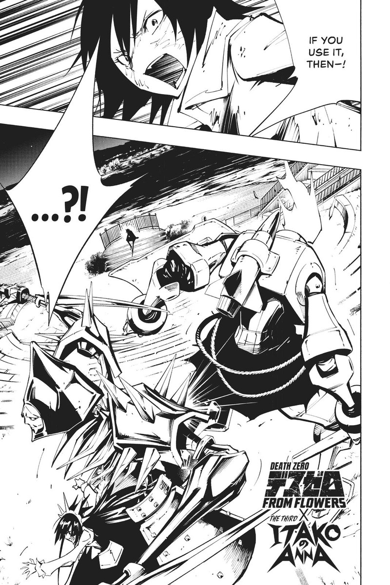 Shaman King The Super Star Chapter 25 Page 1