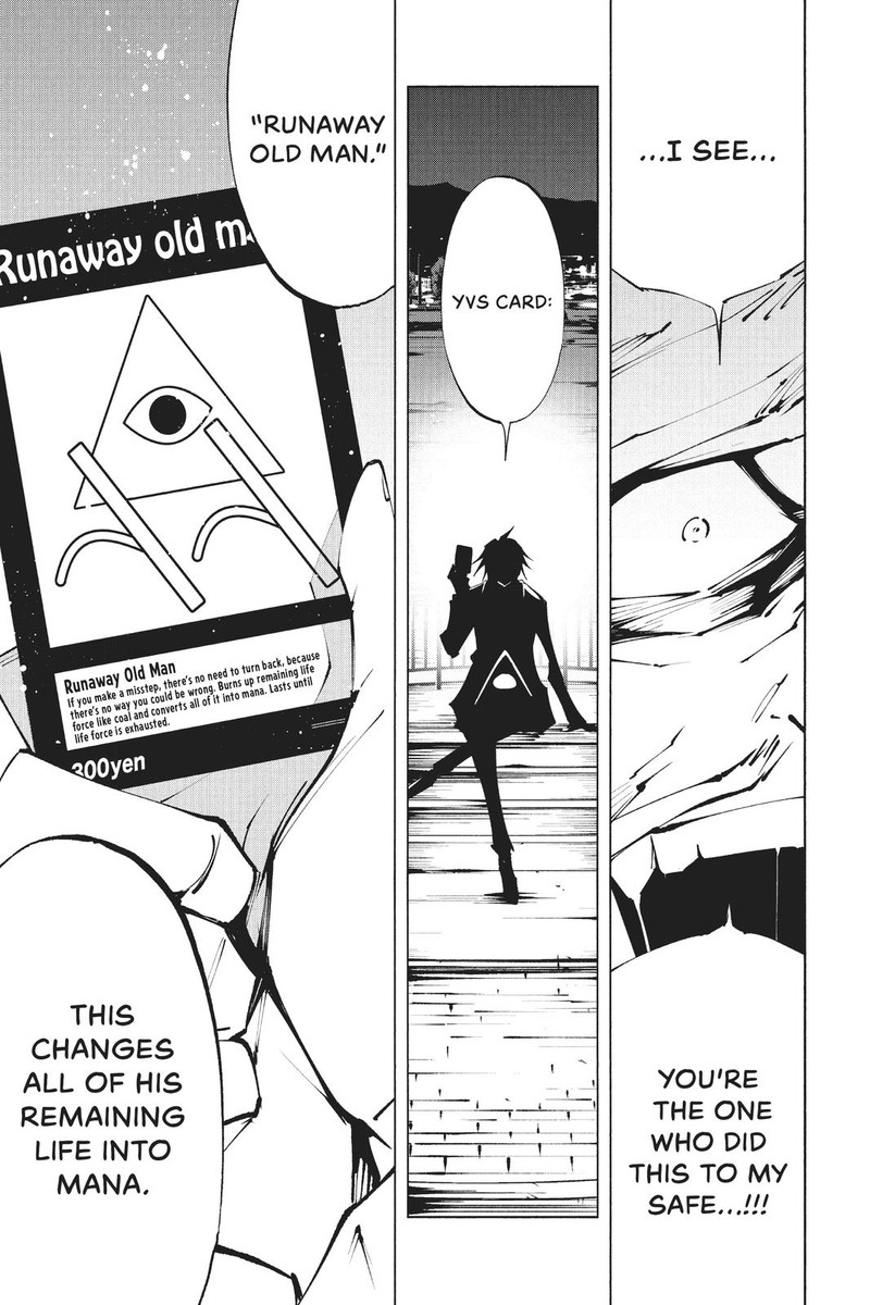 Shaman King The Super Star Chapter 25 Page 13