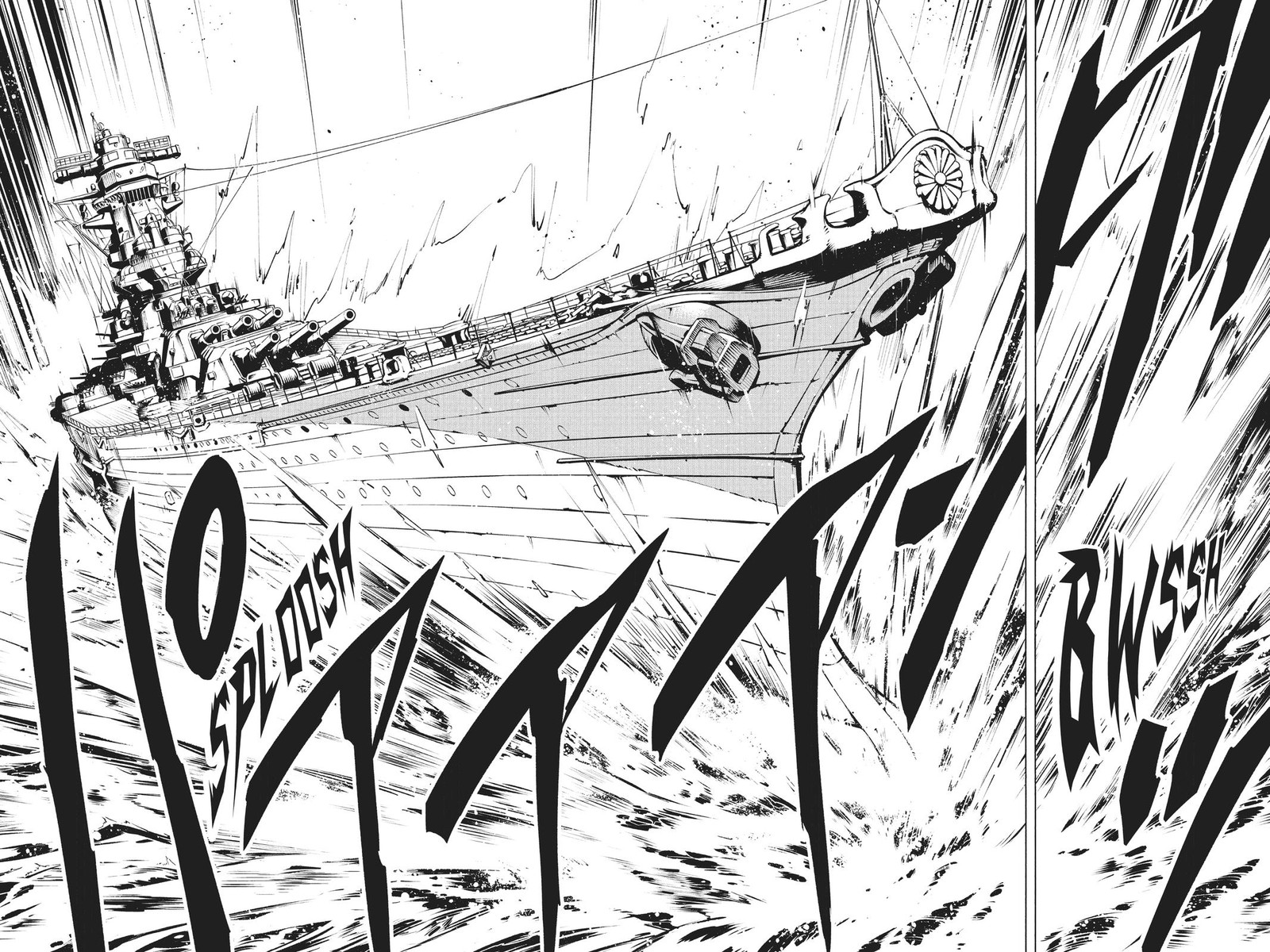 Shaman King The Super Star Chapter 25 Page 14