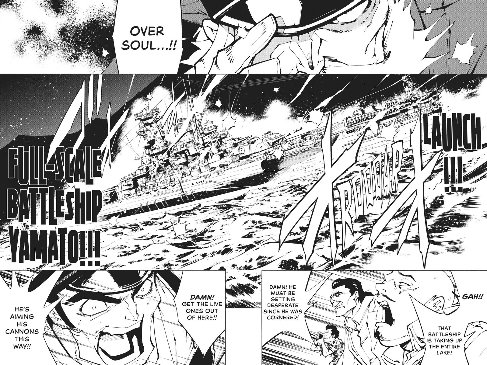Shaman King The Super Star Chapter 25 Page 15