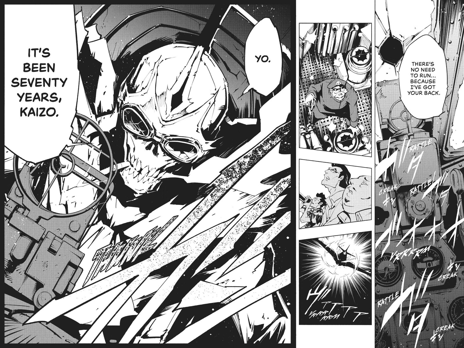 Shaman King The Super Star Chapter 25 Page 16