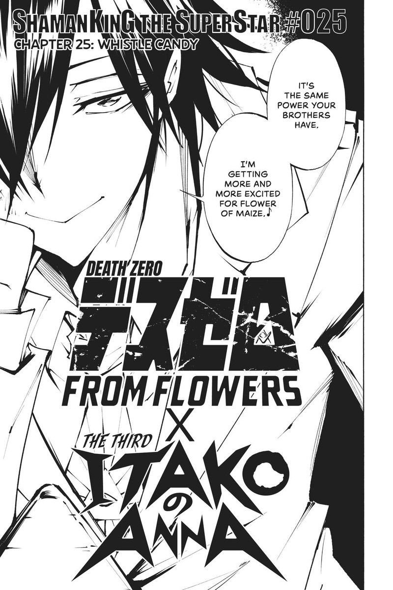 Shaman King The Super Star Chapter 25 Page 3