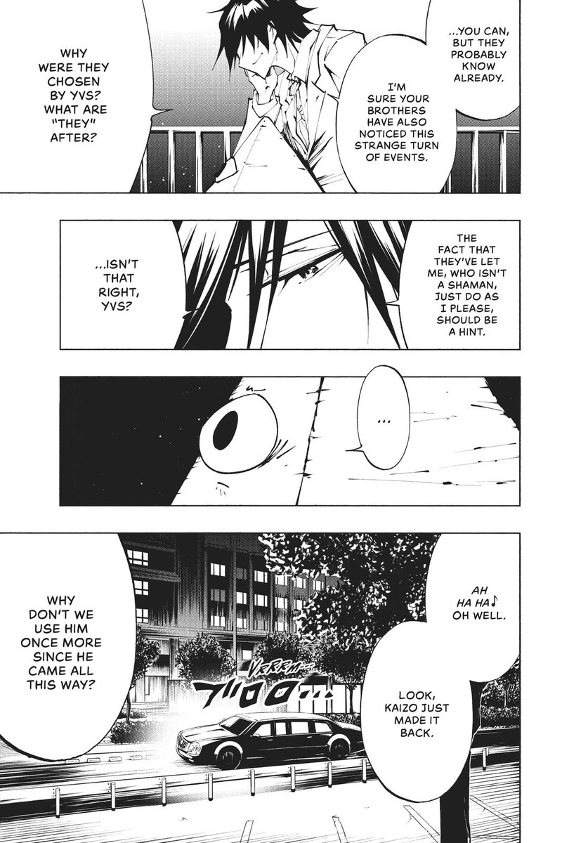 Shaman King The Super Star Chapter 25 Page 5