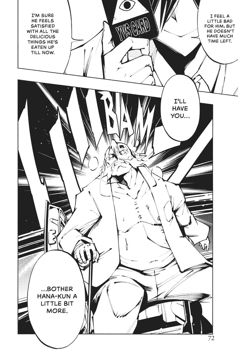 Shaman King The Super Star Chapter 25 Page 6