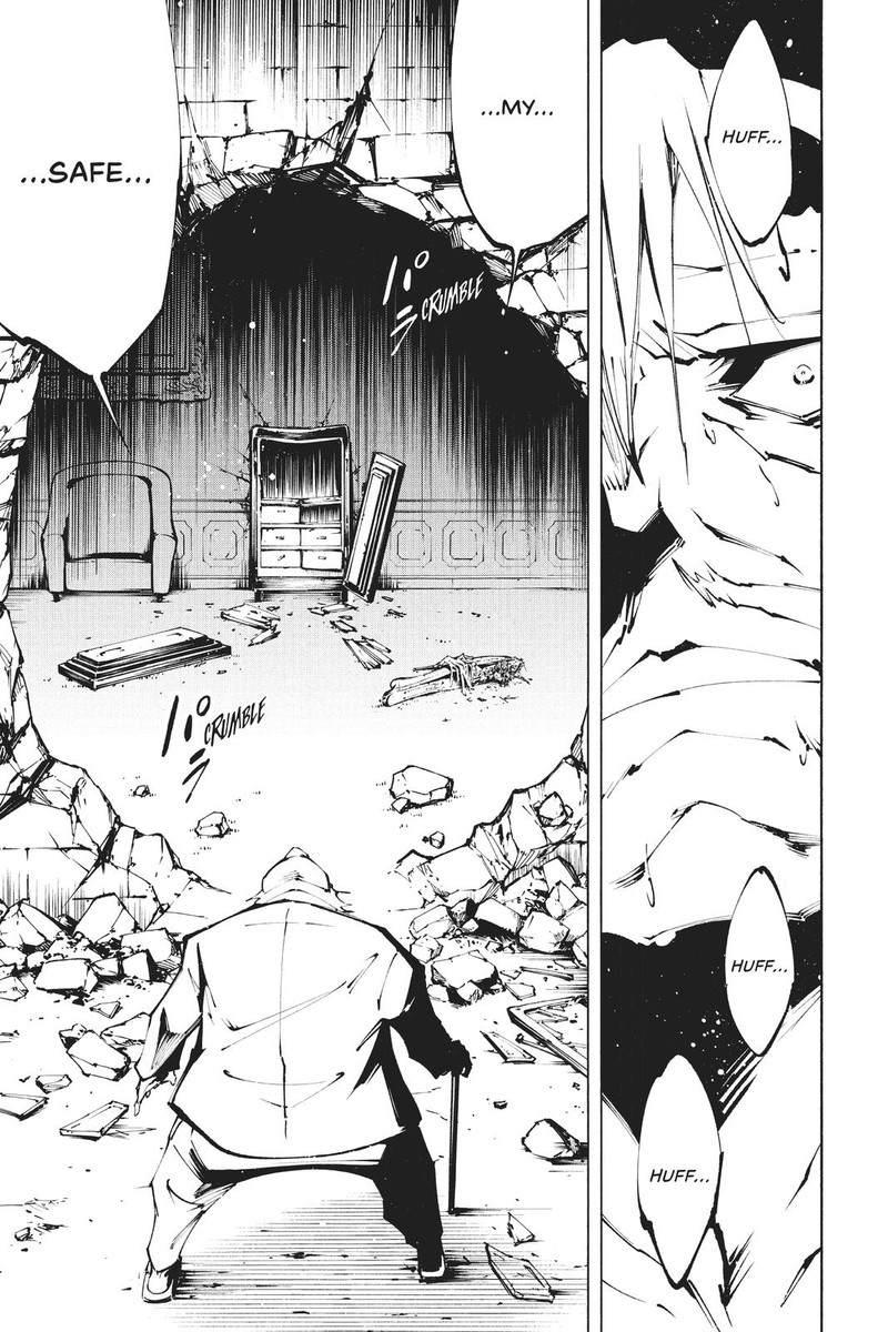 Shaman King The Super Star Chapter 25 Page 7