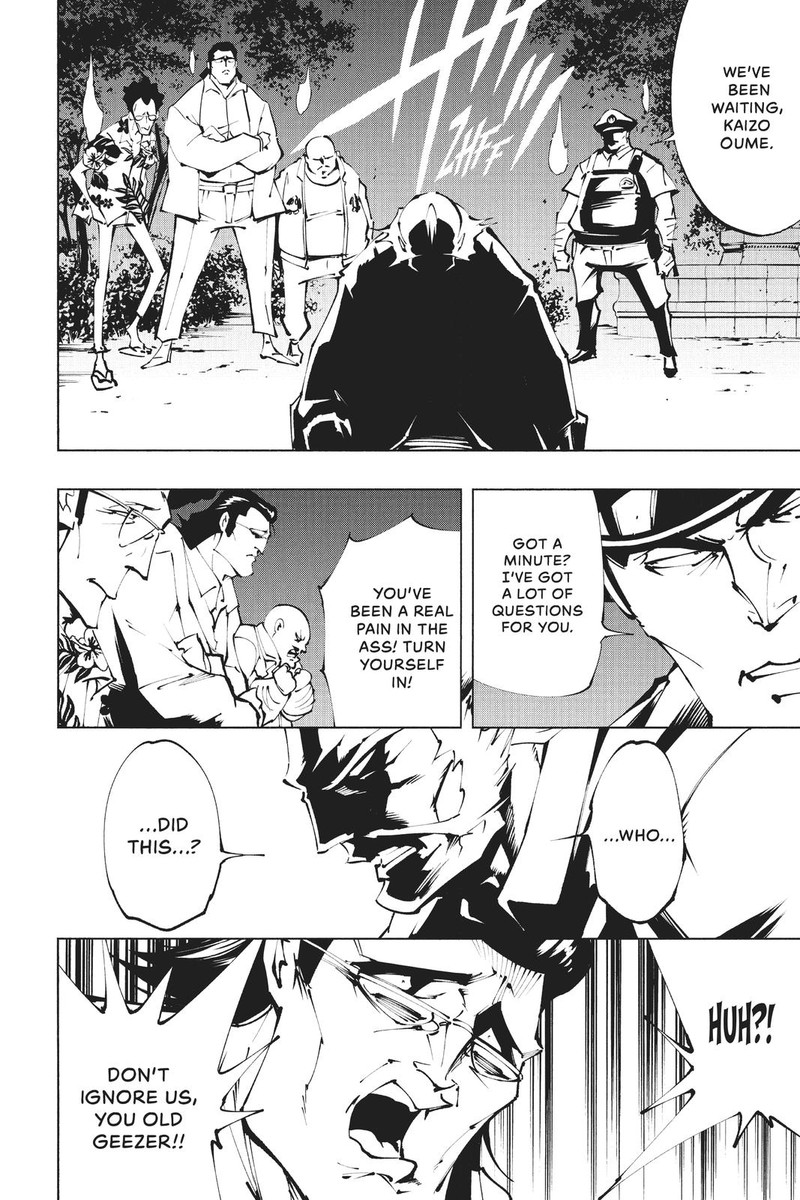 Shaman King The Super Star Chapter 25 Page 8