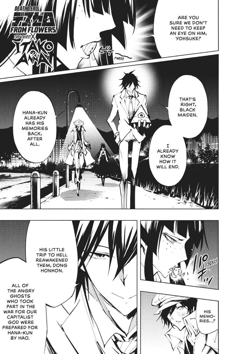 Shaman King The Super Star Chapter 26 Page 1