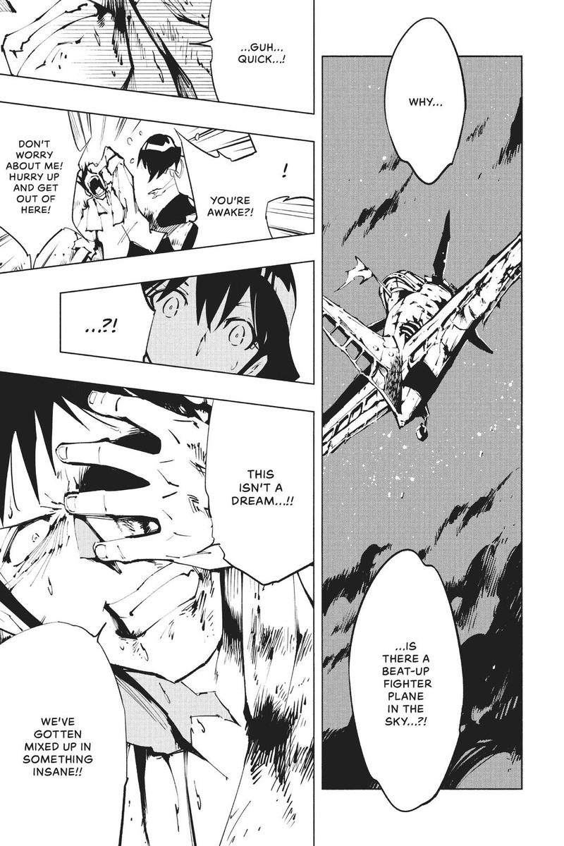 Shaman King The Super Star Chapter 26 Page 11