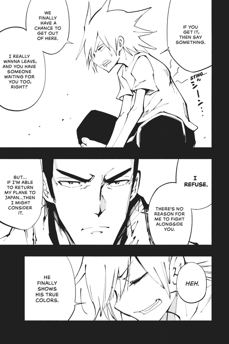 Shaman King The Super Star Chapter 26 Page 15
