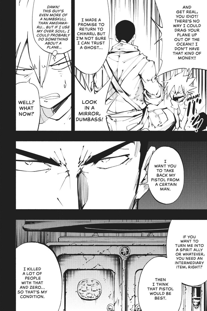 Shaman King The Super Star Chapter 26 Page 16