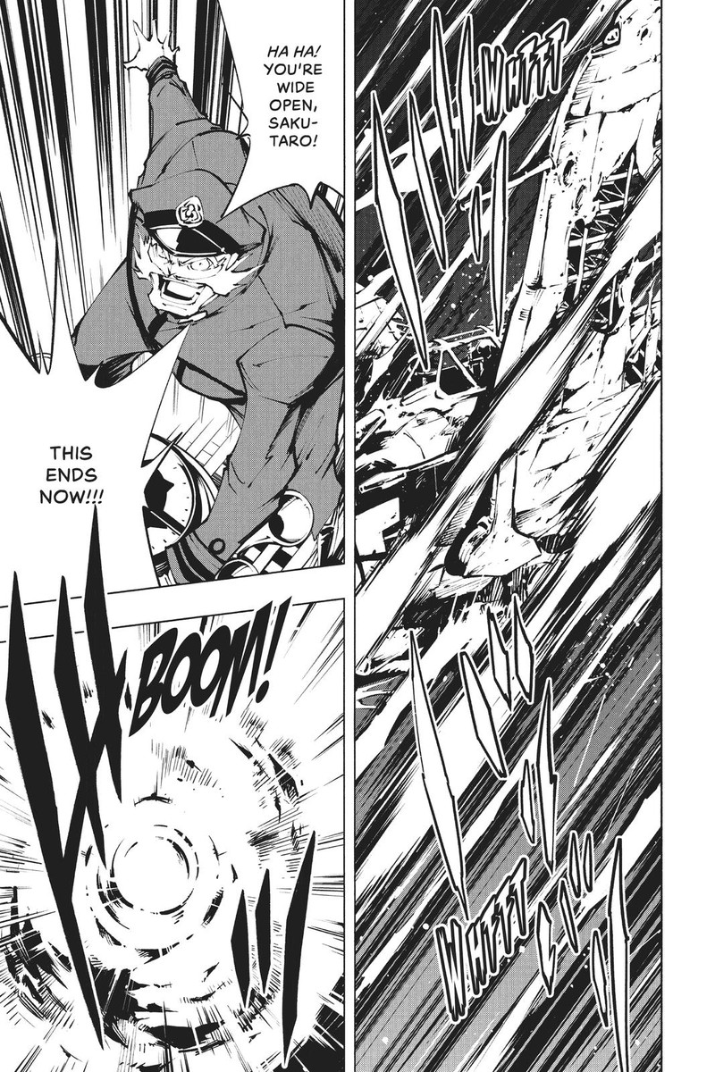 Shaman King The Super Star Chapter 26 Page 22