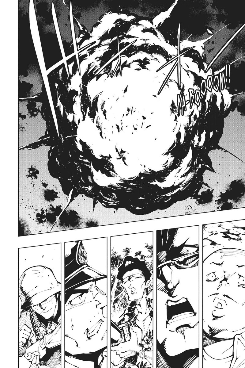 Shaman King The Super Star Chapter 26 Page 23