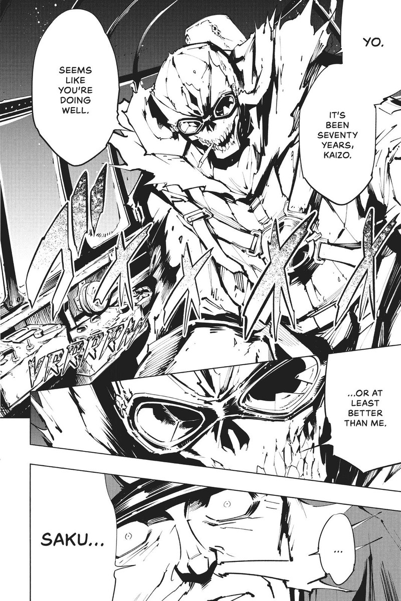 Shaman King The Super Star Chapter 26 Page 3