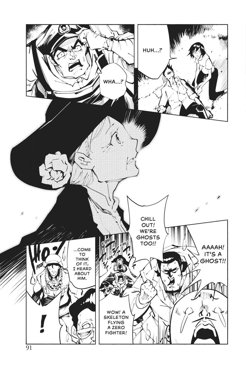 Shaman King The Super Star Chapter 26 Page 4