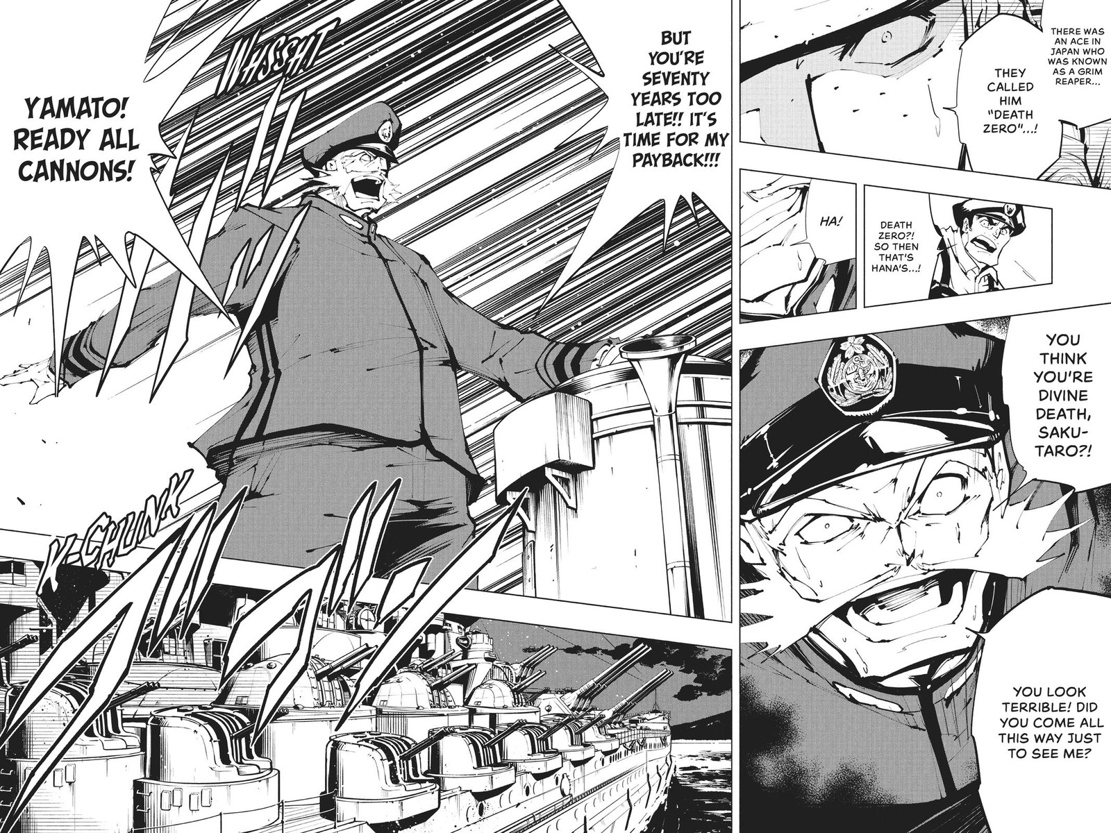 Shaman King The Super Star Chapter 26 Page 5