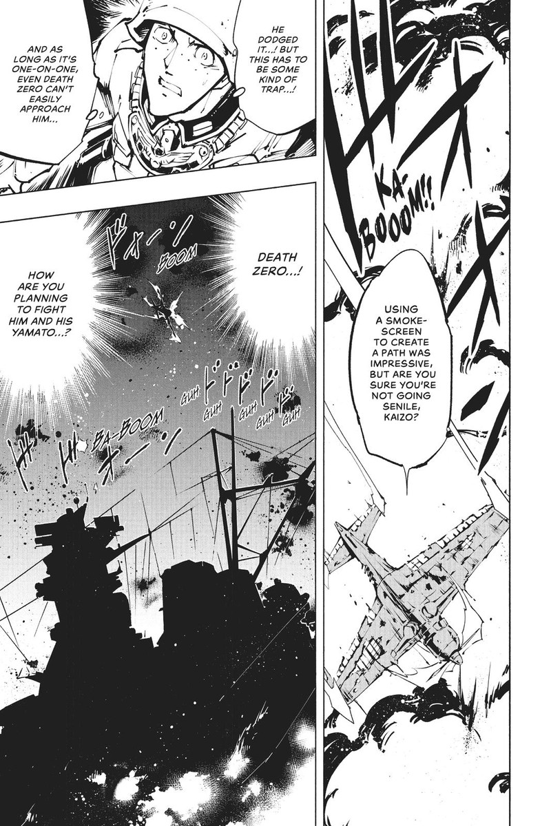 Shaman King The Super Star Chapter 26 Page 9