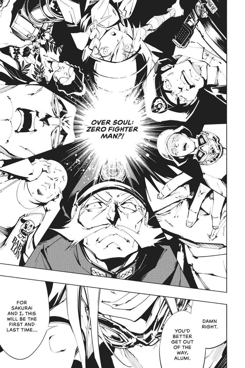 Shaman King The Super Star Chapter 27 Page 1