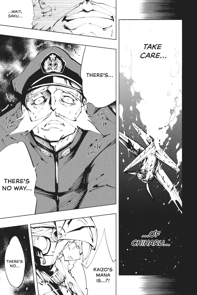 Shaman King The Super Star Chapter 27 Page 19