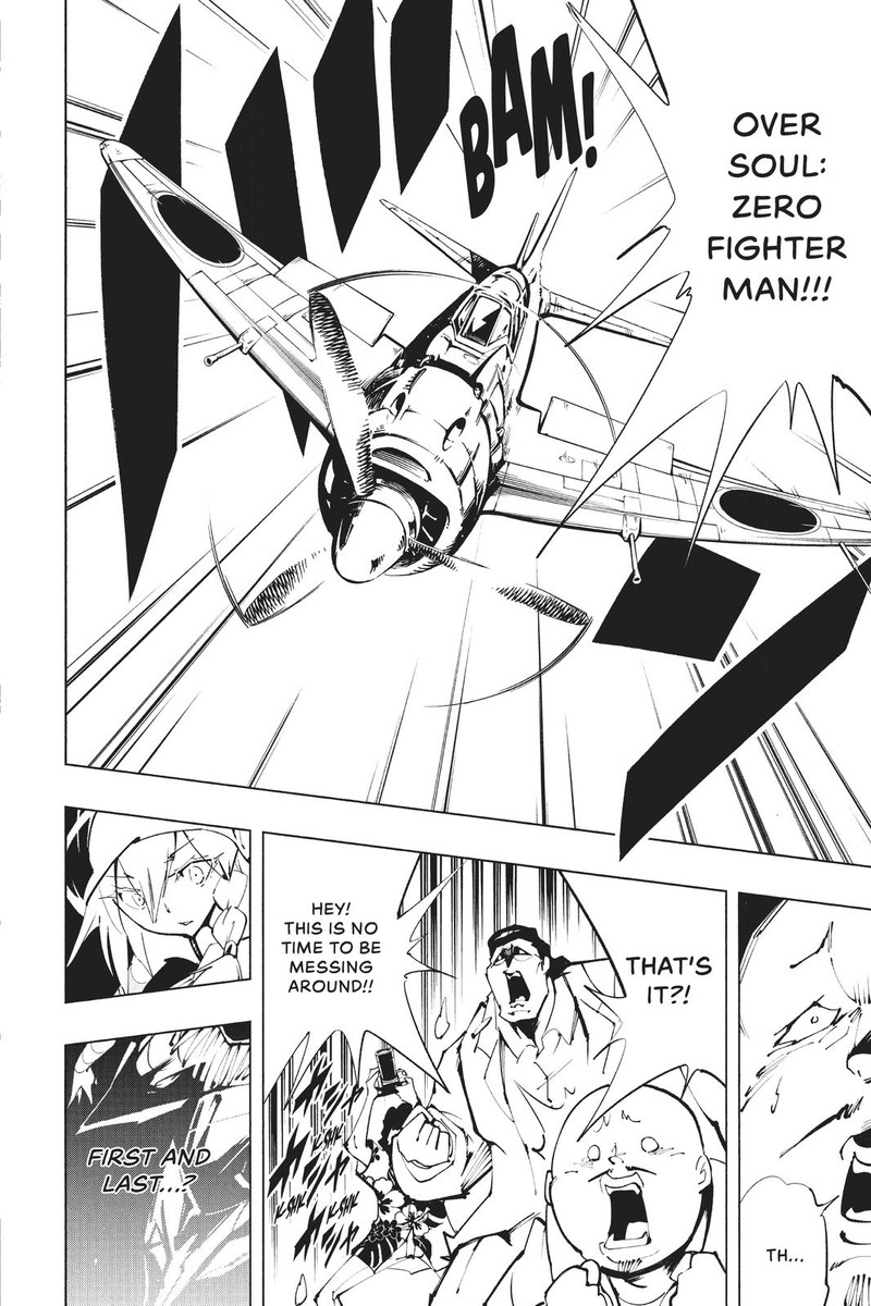 Shaman King The Super Star Chapter 27 Page 2