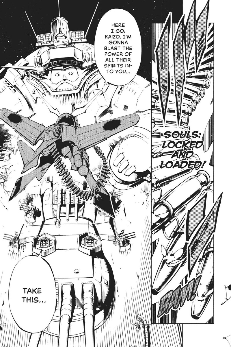 Shaman King The Super Star Chapter 27 Page 24