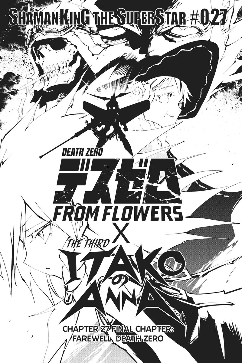 Shaman King The Super Star Chapter 27 Page 3