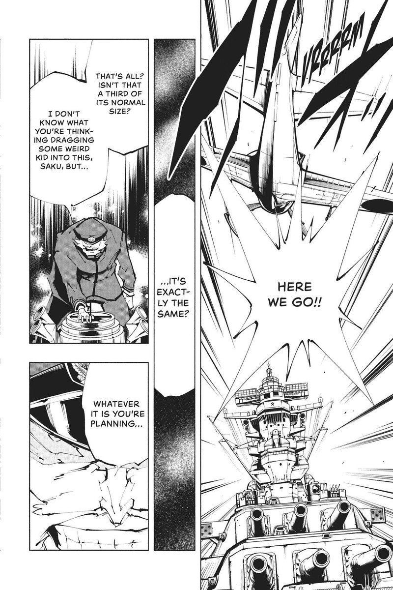 Shaman King The Super Star Chapter 27 Page 4