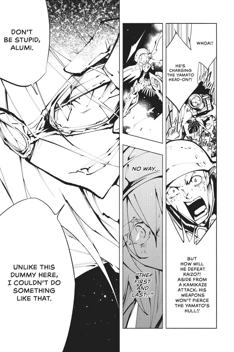 Shaman King The Super Star Chapter 27 Page 7