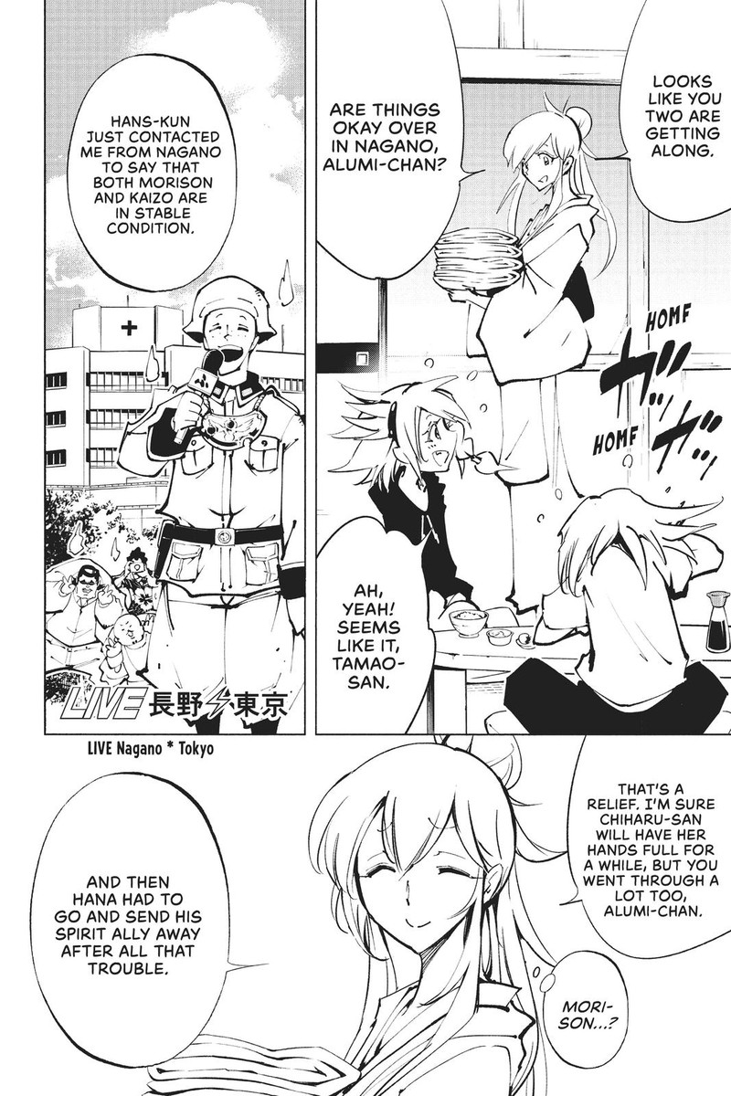 Shaman King The Super Star Chapter 28 Page 15