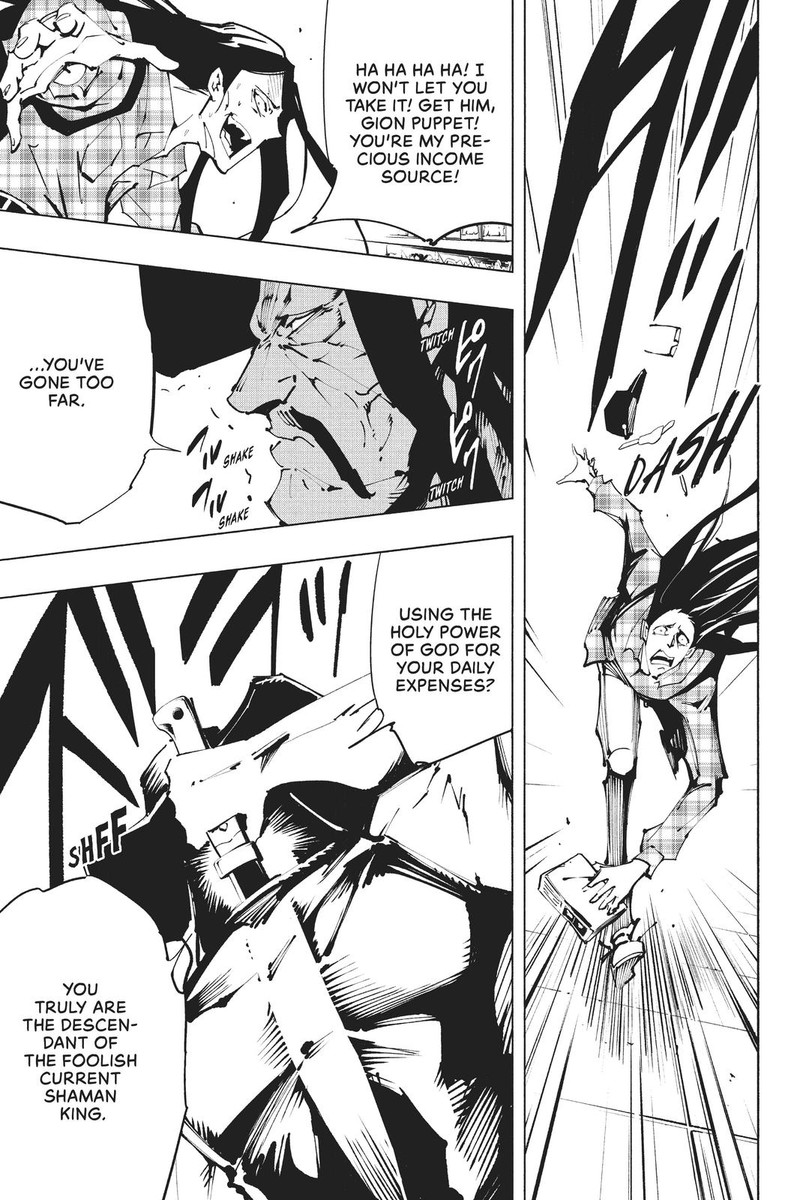 Shaman King The Super Star Chapter 28 Page 24