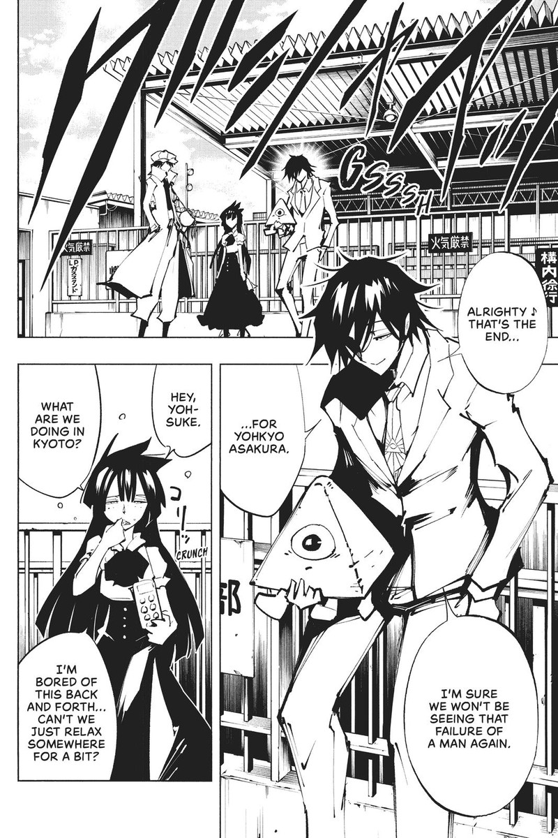 Shaman King The Super Star Chapter 28 Page 26