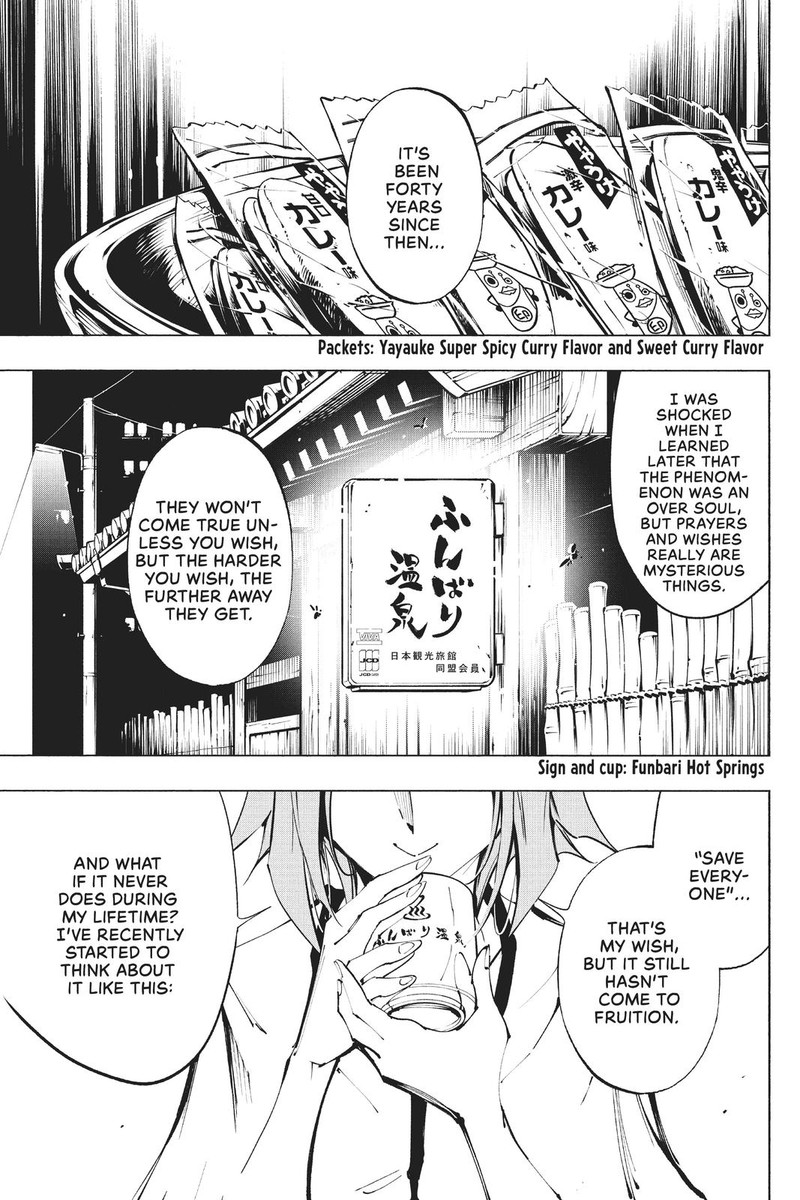Shaman King The Super Star Chapter 28 Page 5