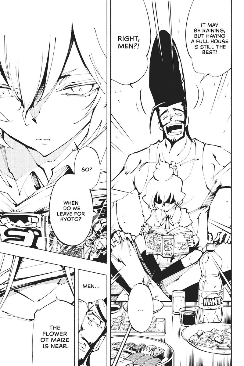Shaman King The Super Star Chapter 29 Page 13