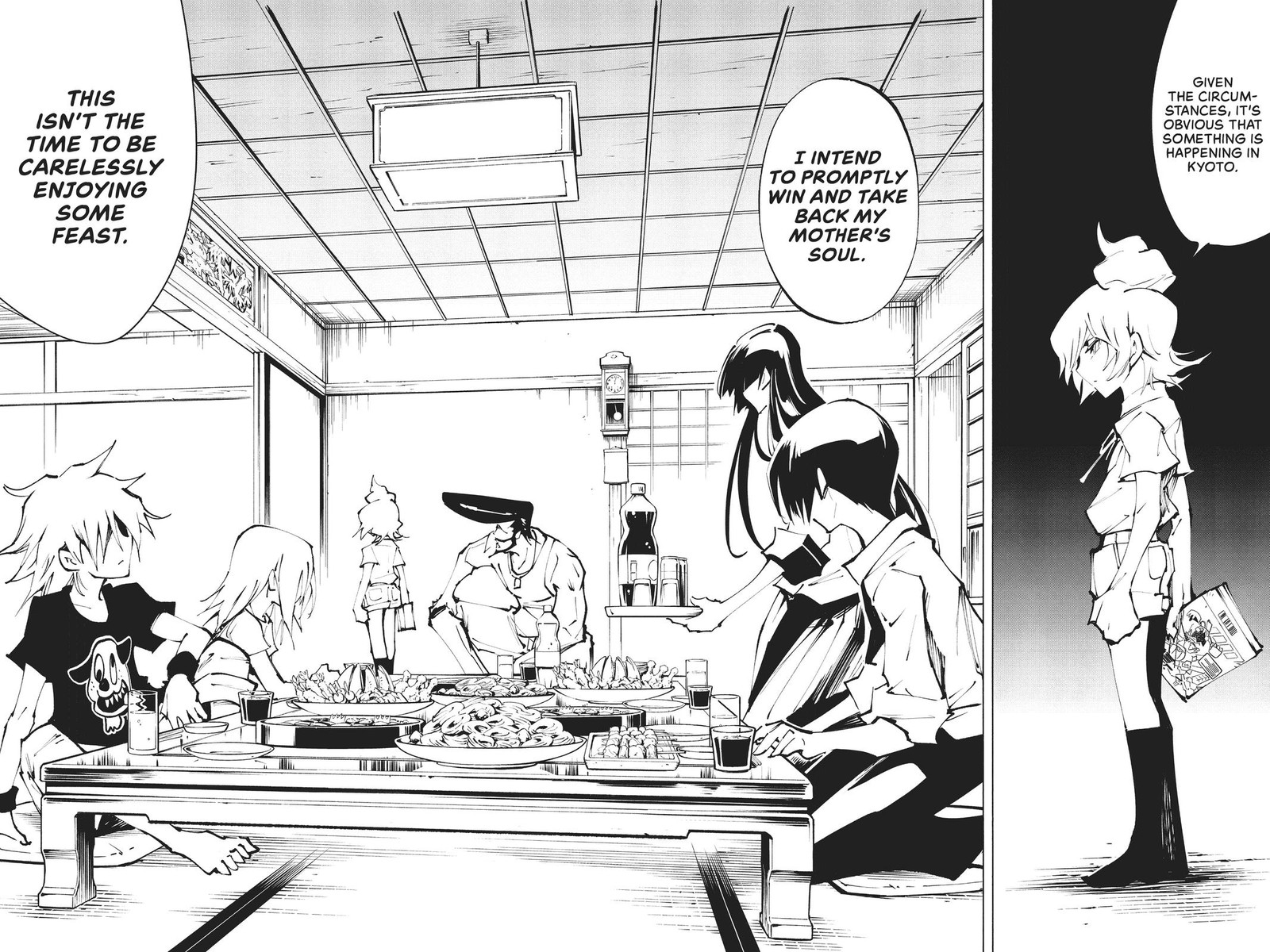 Shaman King The Super Star Chapter 29 Page 14