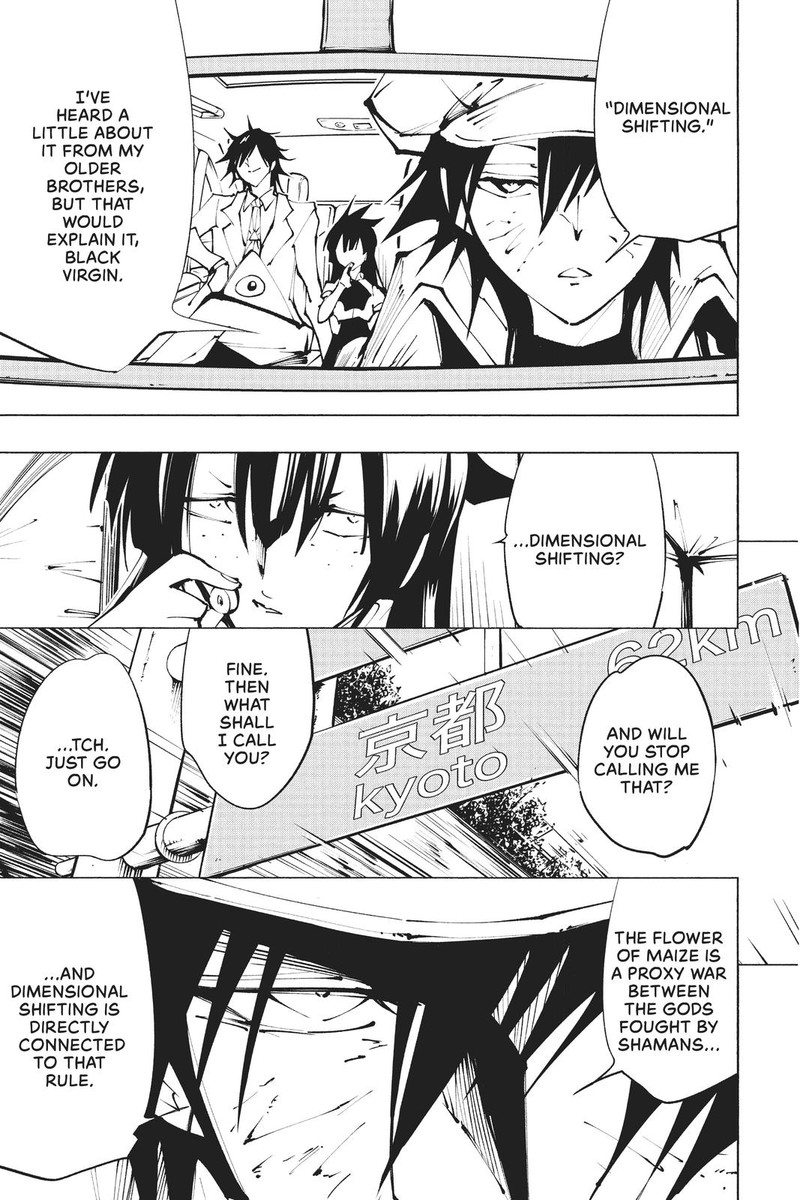 Shaman King The Super Star Chapter 29 Page 31
