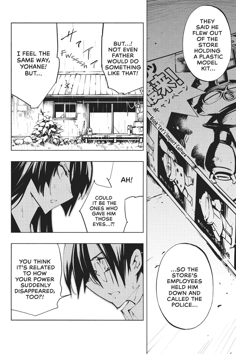 Shaman King The Super Star Chapter 29 Page 4