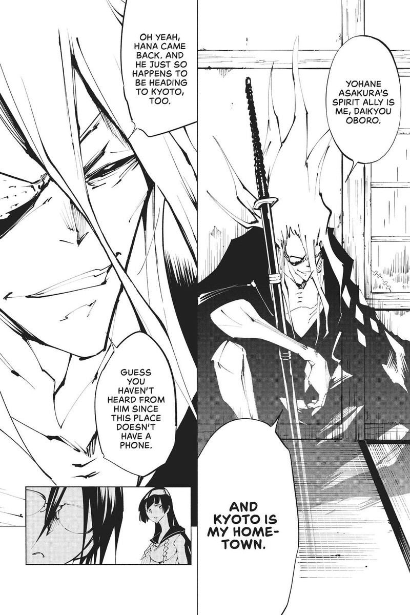 Shaman King The Super Star Chapter 29 Page 8