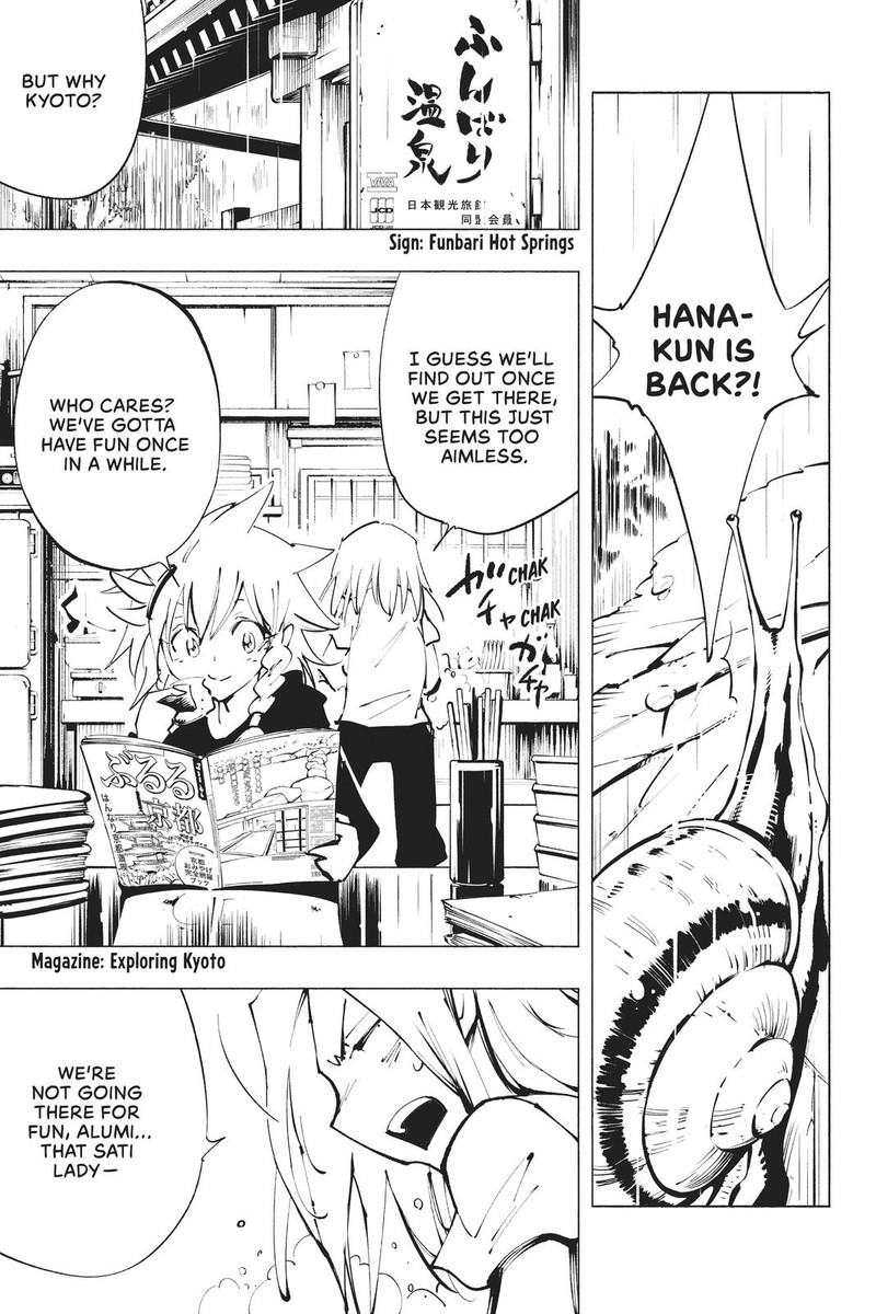 Shaman King The Super Star Chapter 29 Page 9