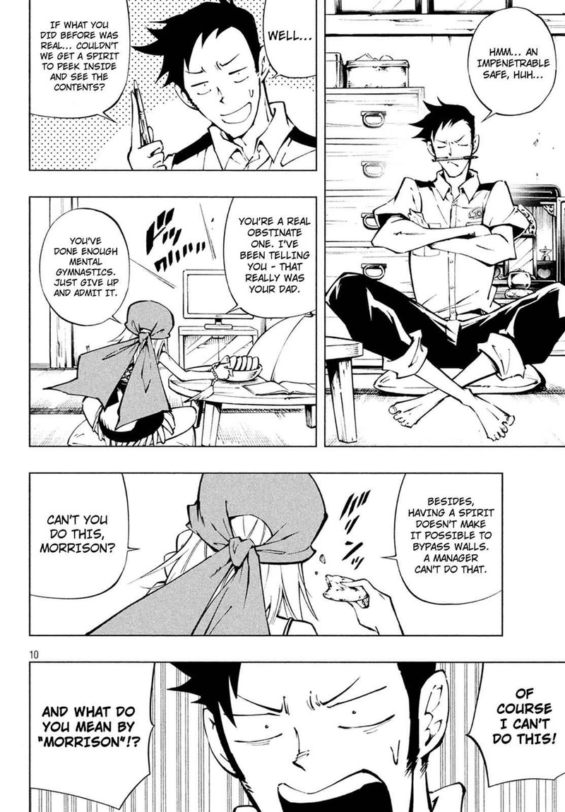 Shaman King The Super Star Chapter 3 Page 11