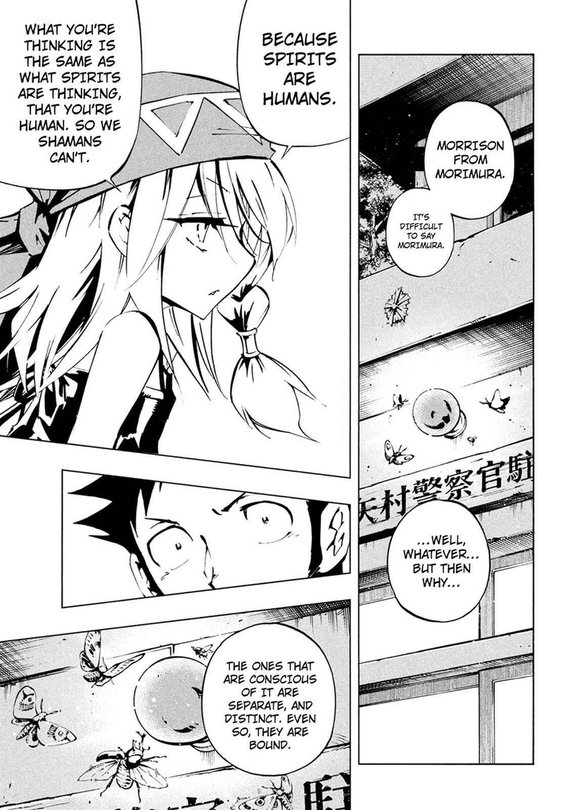 Shaman King The Super Star Chapter 3 Page 12