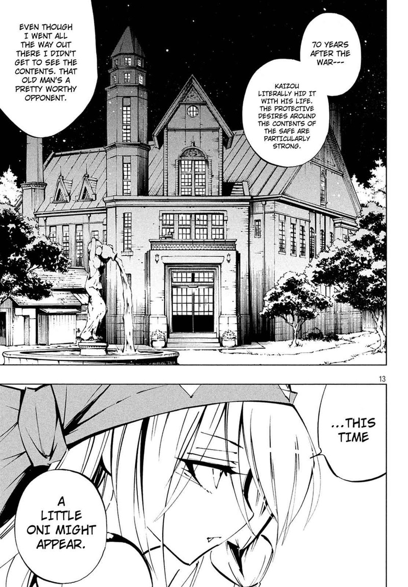 Shaman King The Super Star Chapter 3 Page 14