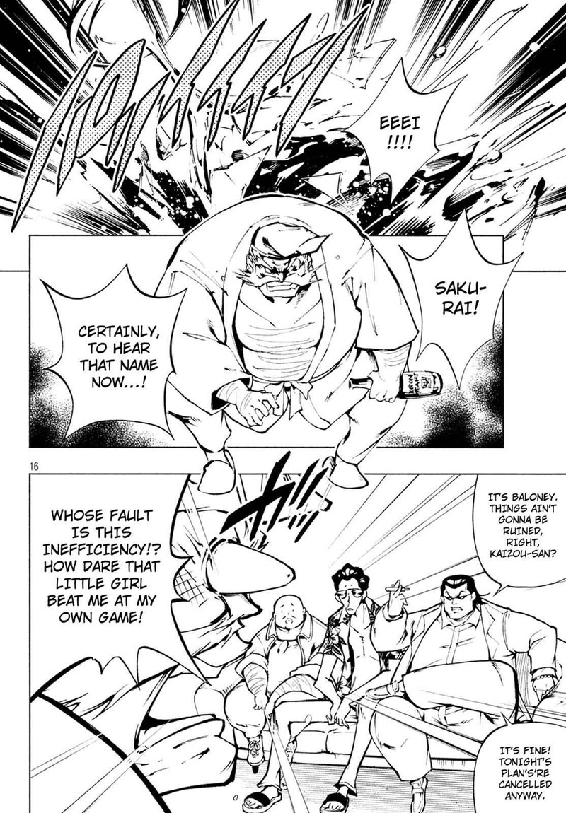 Shaman King The Super Star Chapter 3 Page 17