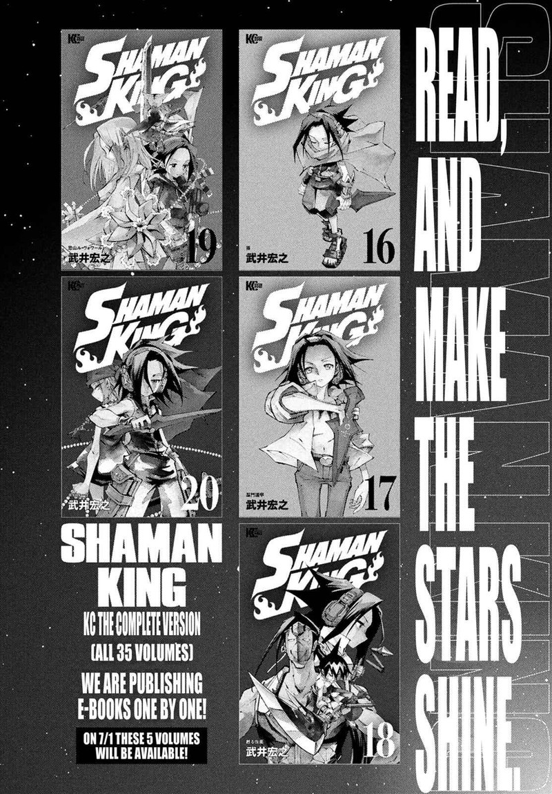 Shaman King The Super Star Chapter 3 Page 20