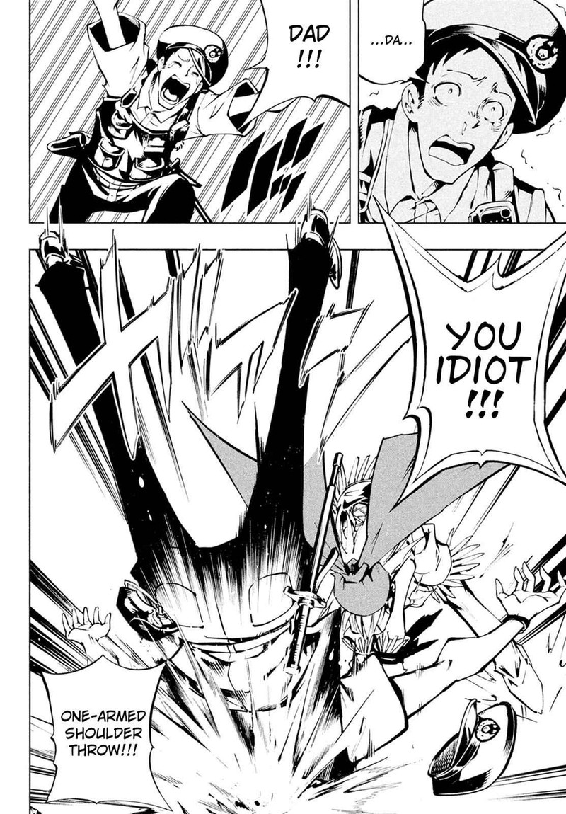 Shaman King The Super Star Chapter 3 Page 3