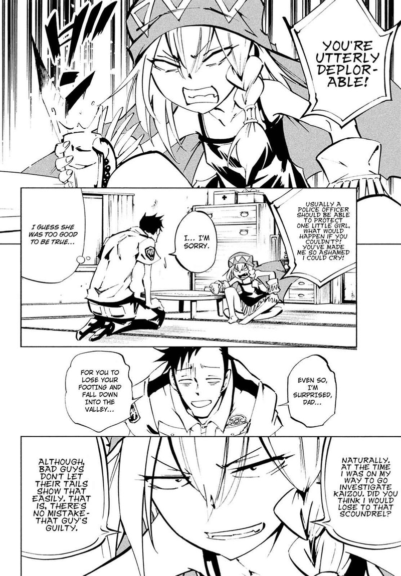 Shaman King The Super Star Chapter 3 Page 5