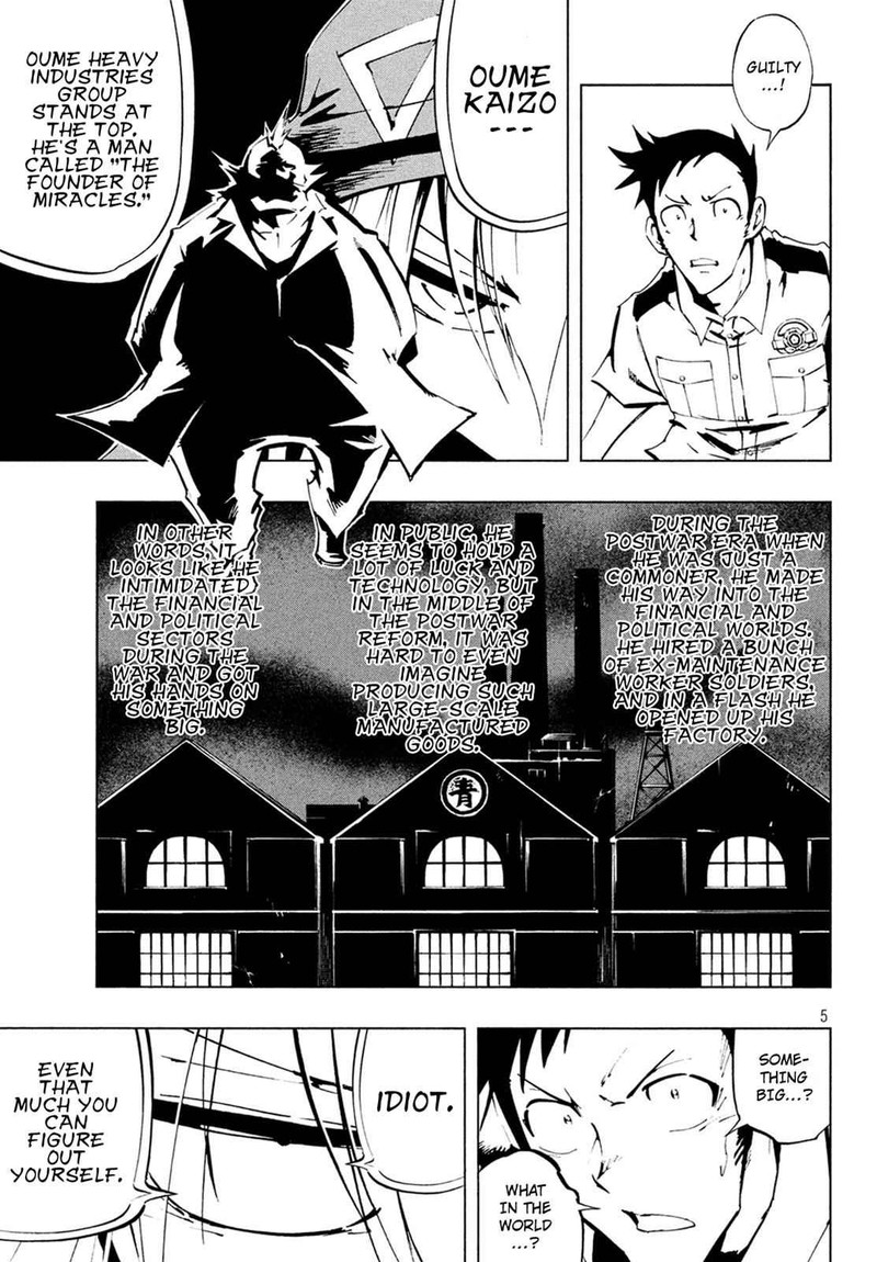 Shaman King The Super Star Chapter 3 Page 6